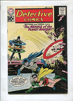 Buy Detective #296 (6.5) The Meanace Of The Planet Master! • 67.18£