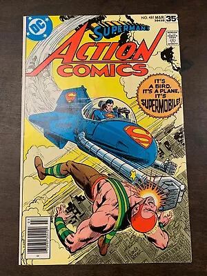 Buy ACTION COMICS #481  (DC COMICS) 1978 VF Or Better 1st Supermobile! • 40.15£