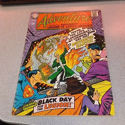 Buy Adventure Comics #363 DC 1967 Superboy, Black Day For The Legion Silver Age  • 12.35£