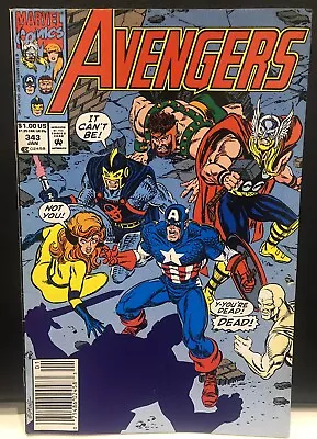 Buy Avengers #343 Comic , Marvel Comics Newsstand • 4.81£