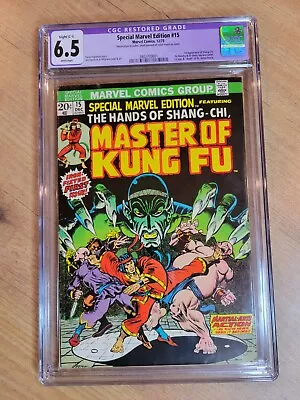Buy Special Marvel Edition #15 CGC 6.5 Restored Marvel Comics 1973 - 1st Shang Chi • 118.59£