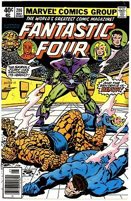 Buy Fantastic Four (1961) #206 VF 8.0 First Appearance Empress R'Klll • 6.29£