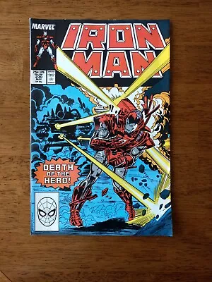 Buy Iron Man #230. Marvel Comics.  • 6.32£
