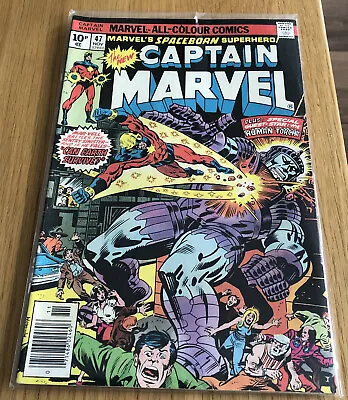 Buy Captain Marvel Vol.1 #47 November 1976 Marvel Comic & Bagged • 7.97£