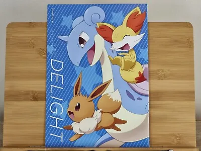 Buy DELIGHT - Pokemon Fanbook Doujinshi Art Book Illustrations Nintendo 針書店 2016 • 19.99£