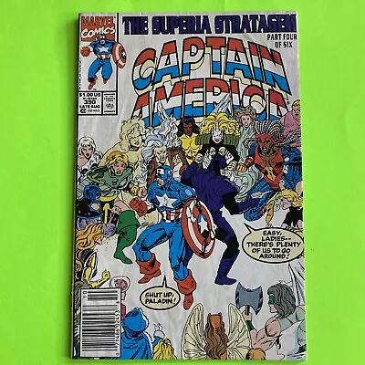 Buy Captain America #390 1991 Marvel Comic Book BAGGED AND BOARDED • 5.56£