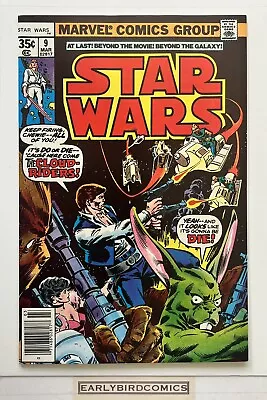 Buy Star Wars #9 Vol.1 Marvel Comics (1977) Cents Copy • 1.20£