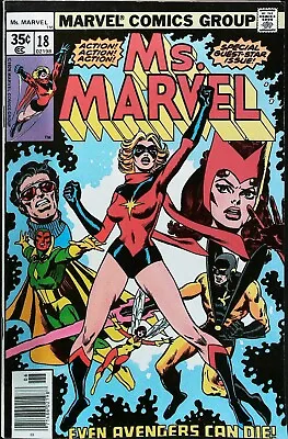 Buy Ms. Marvel Vol 1 #18 June 1978 Very Fine *Key* 1st Full Appearance Of Mystique • 157.70£