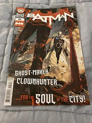 Buy DC Comics Batman #103! Ghost-Maker Vs Clown Hunter! • 5.62£
