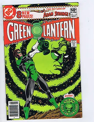 Buy Green Lantern #132 DC 1980 '' Sabotage Sinister ! '' • 15.02£
