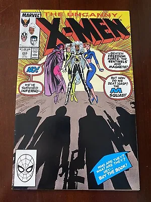Buy X-Men 244 - First Jubilee! • 24.95£