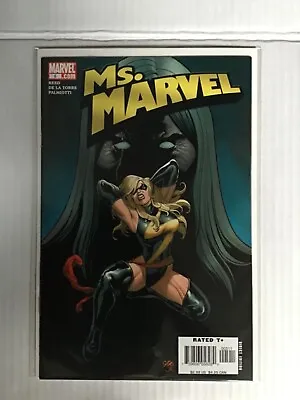 Buy Ms Marvel # 5 Volume 2 First Mention Chewie First Print Marvel Comics  • 14.95£