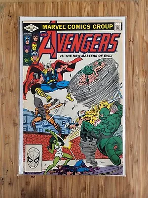 Buy The Avengers #222 (Marvel 1982) - Vs The New Masters Of Evil — Newsstand Variant • 4.75£