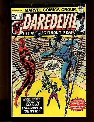 Buy (1975) Daredevil #118 - KEY ISSUE!  CIRCUS SPELLED SIDEWAYS IS DEATH!  (8.0/8.5) • 12.46£