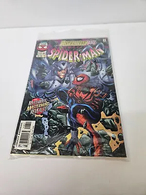Buy 1996 Marvel Amazing Spider-man #418 New Comic Book Direct Polybag Sealed Issue • 7.99£