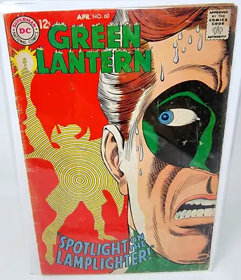 Buy Green Lantern #60 Lampligher 1st Appearance *1968* 4.0 • 11.82£