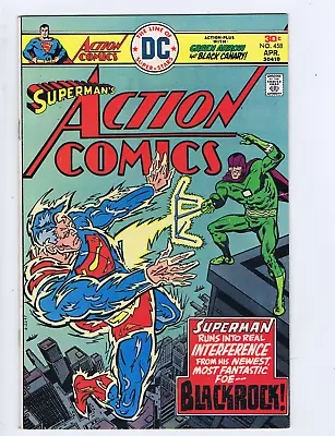 Buy Action Comics #458 DC Pub 1976 • 11.83£