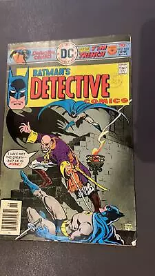 Buy Detective Comics #460 - DC Comics - 1976 • 4.95£