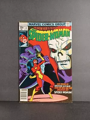 Buy Spider-Woman #3 1st App Madame Doll • 12.65£