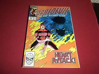 Buy BX3 Daredevil #254 Marvel 1988 Comic 9.0 Copper Age 1ST APPEARANCE TYPHOID MARY! • 30.11£