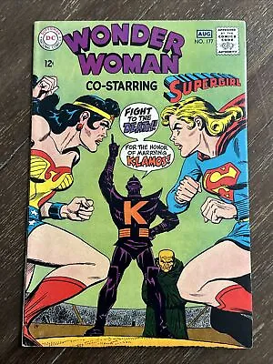Buy Wonder Woman #177 (DC 1968) Key- Battle Of Wonder Woman Vs Supergirl FN • 72.32£