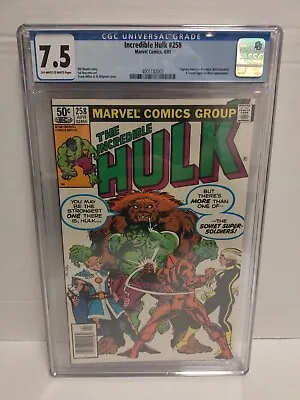 Buy Incredible Hulk #258 CGC 7.5  Marvel Comics  1981 **FREE SHIPPING** 🇺🇸🇺🇸 • 46.30£