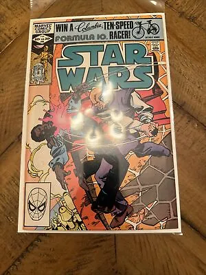 Buy Marvel Comics STAR WARS 1977  #56 Boarded And Bagged 🗝️ Issue 🔥NM/M 9+🔥 • 7.92£