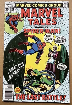 Buy MARVEL TALES #94 (1978) Marvel; Conway, Romita; Reprints ASM #115; F+ • 3£