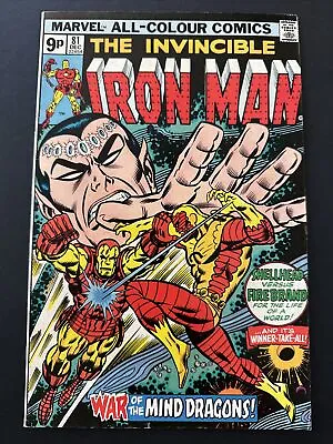 Buy INVINCIBLE IRON MAN #81 (1975) Marvel Comics - Pence Copy • 4.49£