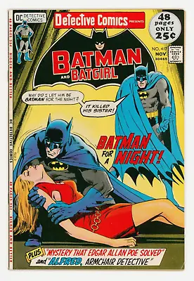 Buy Detective Comics #417 VFN- 7.5 Batman Vs Batman • 18.95£