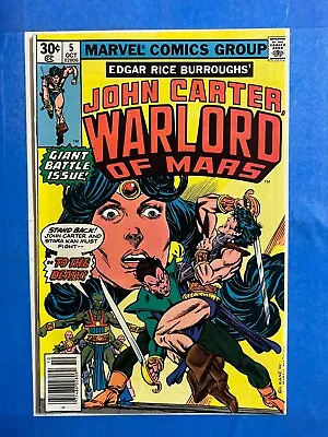 Buy John Carter Warlord Of Mars #5 ( 1977, Marvel) | Combined Shipping B&B • 7.91£