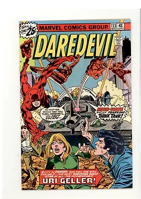 Buy Daredevil 133 VF/NM 1st Appearance Uri Geller & Mind-Wave 1976 • 12.78£