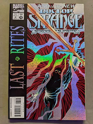 Buy Doctor Strange #75, Marvel Comics, 1995, FREE UK POSTAGE • 5.99£