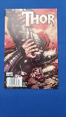 Buy The Mighty Thor #607 | NM | Marvel Comics 2010 • 2.36£