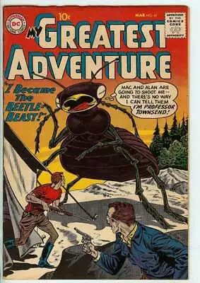Buy My Greatest Adventure #41 4.5 // Dc Comics 1960 • 43.43£