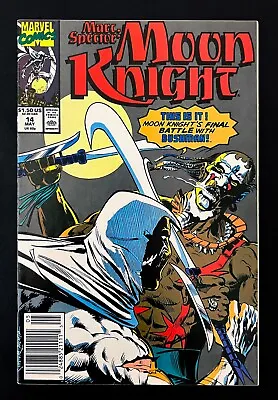 Buy MARC SPECTOR: MOON KNIGHT #14 Newsstand Bushman High Grade Marvel Comics 1990 • 8.03£