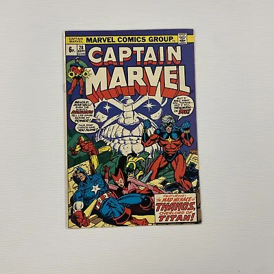 Buy Captain Marvel #28 1973 FN/VF 1st Eon, 3rd Drax, 4th Thanos Pence Copy • 40£
