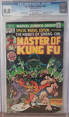 Buy Special Marvel Edition #15 CGC 9.0, 1st Appearance Of Shang-CHI Master Of KungFU • 641.98£