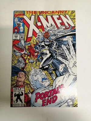 Buy Uncanny X-Men #285 (1992) • 5.99£