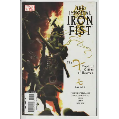 Buy Immortal Iron Fist #14 (2008) • 2.09£