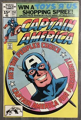 Buy Captain America No. #250 October 1980 Marvel Comics VG • 7£