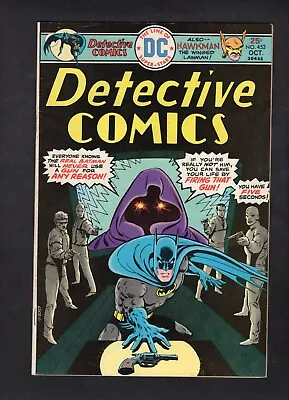 Buy Detective Comics #452 Stan Lee And Jack Kirby Cameo Vol. 1 DC Comics '75 • 4.74£
