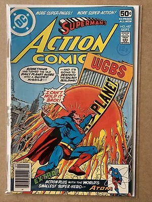 Buy DC Comics Superman’s Action Comics #487 Solid Condition Bronze Age • 12.99£