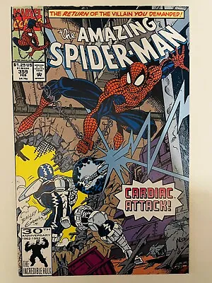 Buy Amazing Spider-Man #359 Marvel Comics 1992 1st Carnage Cameo Key Issue • 12.62£