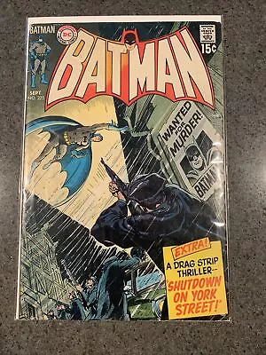 Buy Batman #225 DC Comics 1970 Neal Adams Cover. • 35.58£