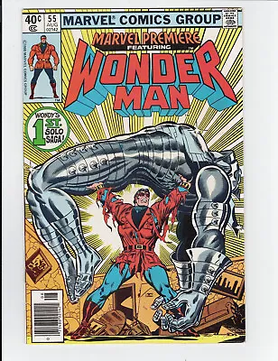 Buy Marvel Premiere #55 7.0 1st Solo Wonder Man Story Newsstand Ow Pages • 24.07£