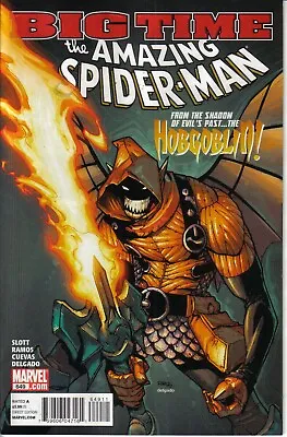 Buy Amazing Spider-man #649/ Big Time / Hobgoblin / Marvel Comics 2011 • 20.25£
