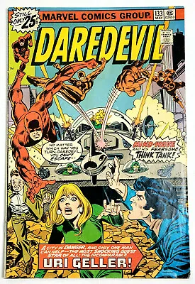 Buy Daredevil # 133 - (1976) Uri Geller Jester 1st Appearance • 11.88£
