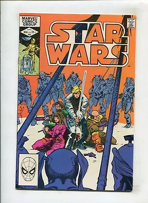Buy Star Wars #60 (9.2) Shira's Story!! 1982 • 15.98£