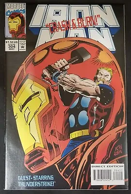 Buy INVINCIBLE IRON MAN #304 | Marvel  Comics 1994 W/ Trading Cards Insert | • 28.15£
